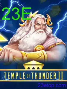 TempleofThunderII